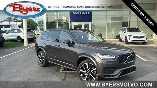 Platinum Gray Metallic 2023 Volvo XC90 Recharge Plug-In Hybrid T8 Plus Dark Theme 7 Passenger