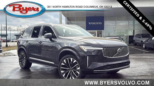 2025 Volvo XC90 B6 Plus 7-Seater