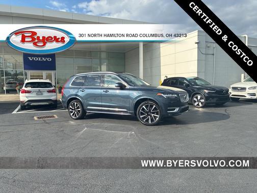 2023 Volvo XC90 B6 Plus 7-Seater