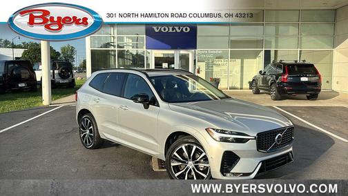 Silver Dawn Metallic 2025 Volvo XC60 B5 Plus