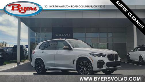 2021 BMW X5 M50i