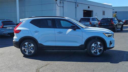 2026 Volvo XC40 B5 Plus