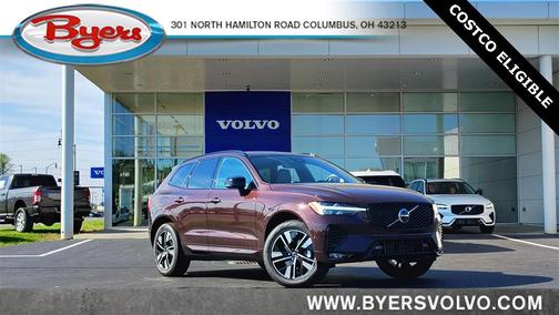 2026 Volvo XC60 B5 Plus