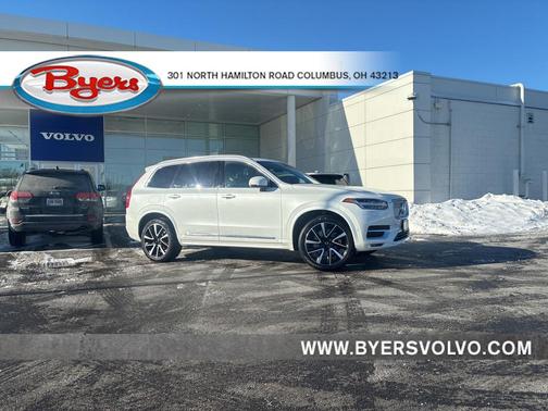 2024 Volvo XC90 B5 Plus