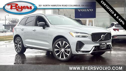 2025 Volvo XC60 B5 Plus