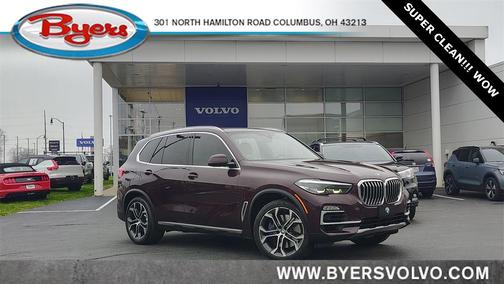 2019 BMW X5 xDrive40i