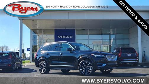 2024 Volvo XC90 B5 Plus