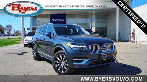 2024 Volvo XC90 B5 Plus