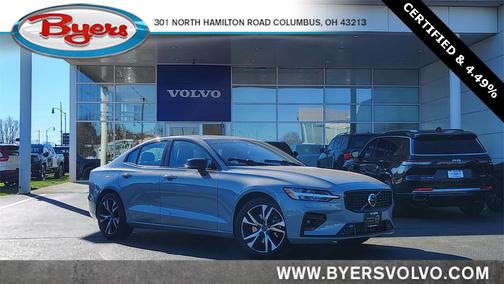 2025 Volvo S60 B5 Core