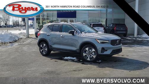 2026 Volvo XC40 B5 Plus