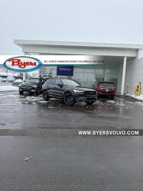 2024 Volvo XC60 Ultimate