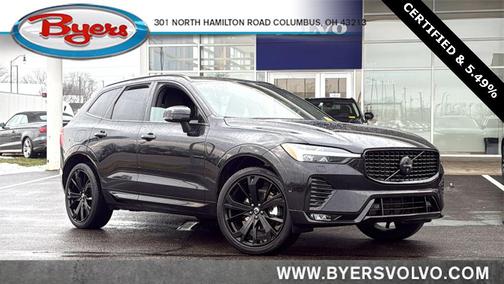 2024 Volvo XC60 Ultimate