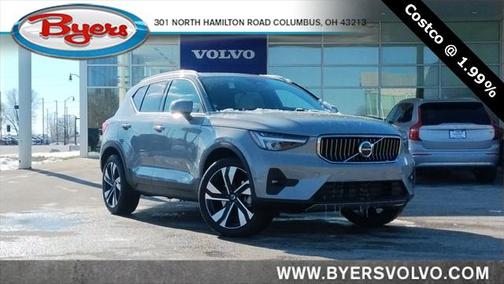 2025 Volvo XC40 B5 Plus Bright Theme