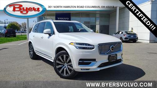 2024 Volvo XC90 B5 Plus