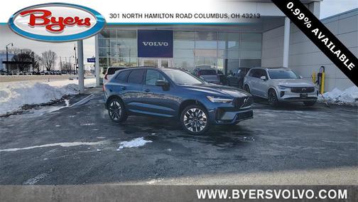 2026 Volvo XC60 B5 Plus