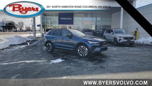 2026 Volvo XC60 B5 Plus