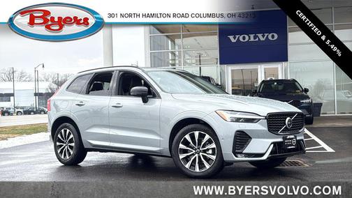 2025 Volvo XC60 B5 Plus