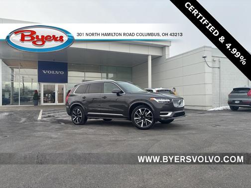 2023 Volvo XC90 B6 Plus 7-Seater