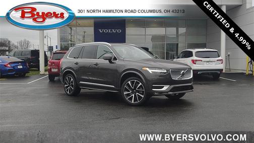 2023 Volvo XC90 B6 Plus 7-Seater
