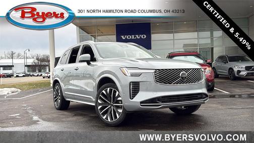 2025 Volvo XC90 B5 Plus