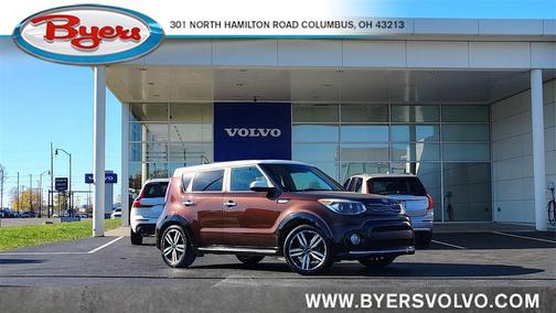 2017 Kia Soul +
