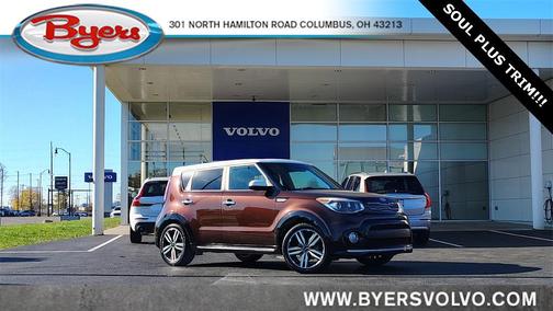2017 Kia Soul +