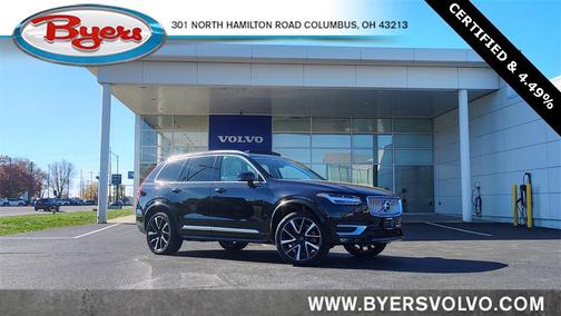 2023 Volvo XC90 B6 Plus 6-Seater