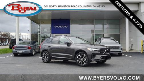 2025 Volvo XC60 B5 Plus