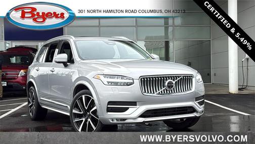 2023 Volvo XC90 B6 Plus 7-Seater