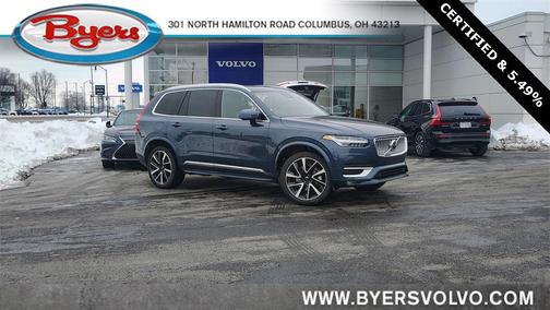 2023 Volvo XC90 B5 Plus