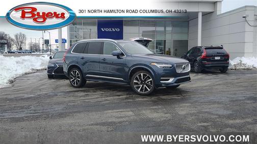 2023 Volvo XC90 B5 Plus
