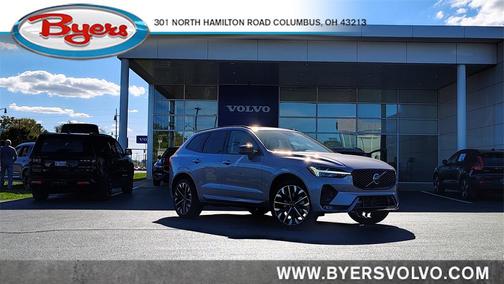 2026 Volvo XC60 B5 Ultra