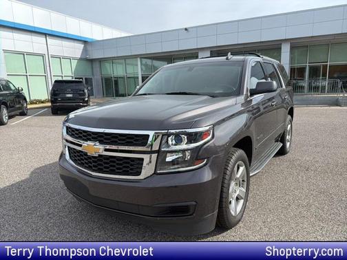 2017 Chevrolet Tahoe LS