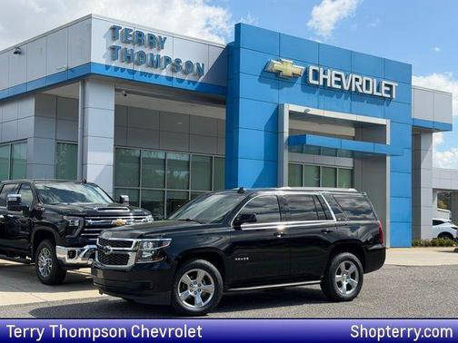 2018 Chevrolet Tahoe LT