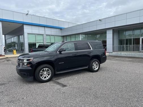 2018 Chevrolet Tahoe LT