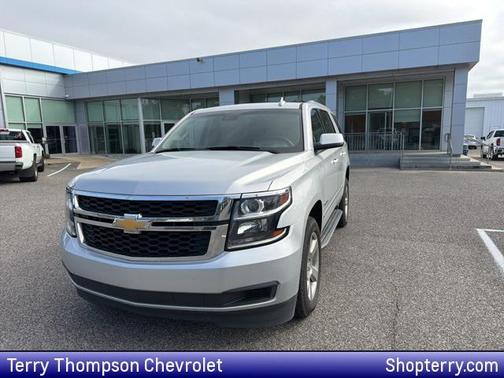2018 Chevrolet Tahoe LT