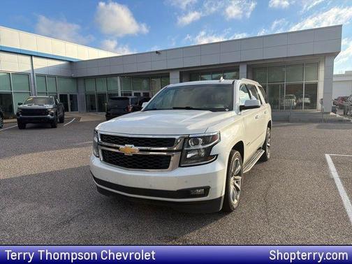 2018 Chevrolet Tahoe LT