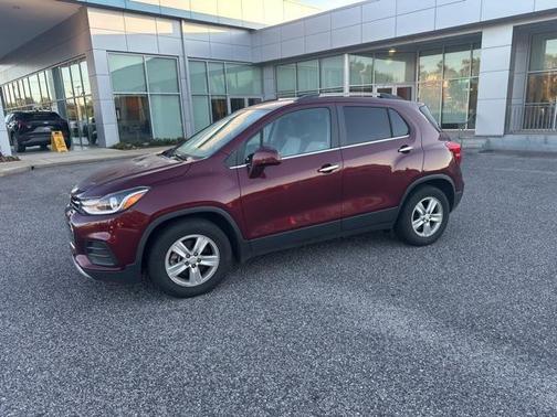 2017 Chevrolet Trax LT