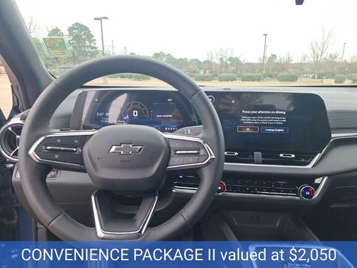 2026 Chevrolet Equinox 1LT