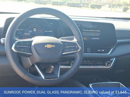 2026 Chevrolet Equinox 1LT
