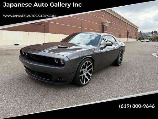 2016 Dodge Challenger SXT