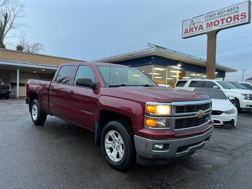 2014 Chevrolet Silverado 1500 2LT