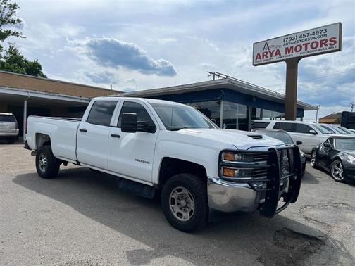 Summit White 2017 Chevrolet Silverado 2500 WT