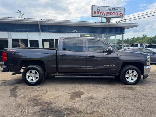 2016 Chevrolet Silverado 1500 1LT