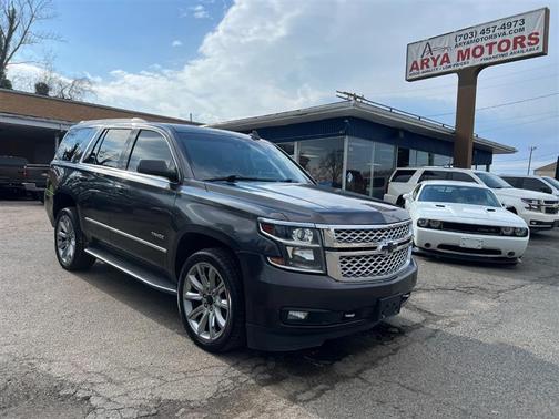 2017 Chevrolet Tahoe LT