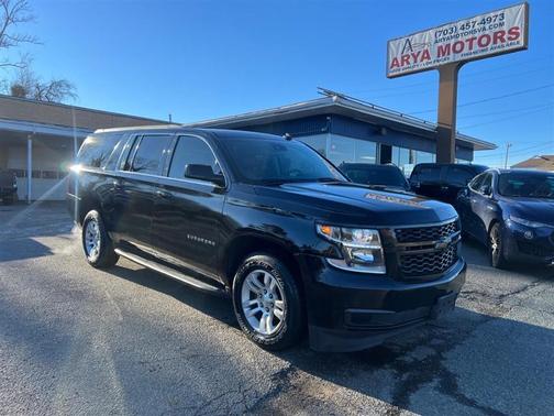 2015 Chevrolet Suburban 1500 LT