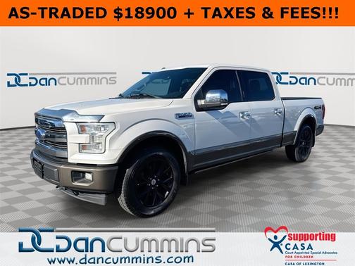 2017 Ford F-150 Lariat