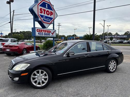 2007 Mercedes-Benz S-Class 5.5L V8