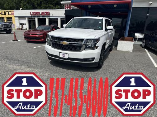 2019 Chevrolet Suburban LT