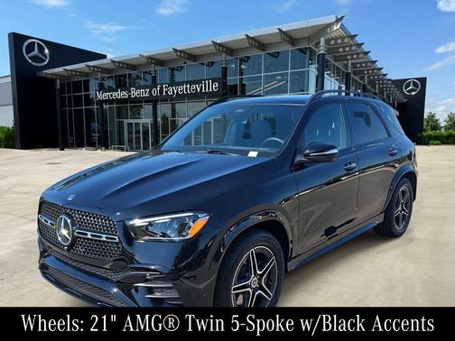 2025 Mercedes-Benz GLE 350 Base 4MATIC